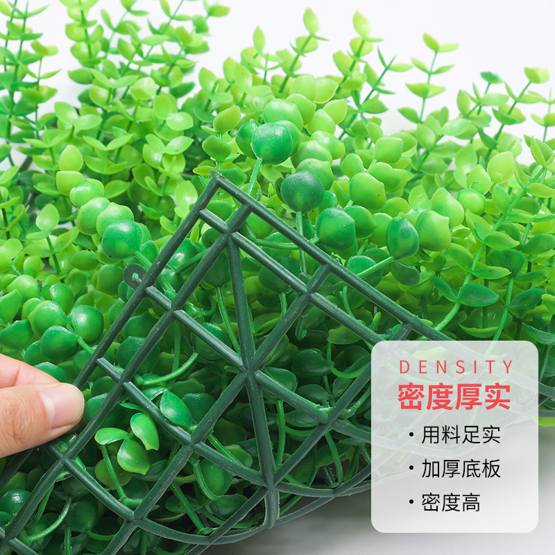 Foreign trade plastic lawn wall green plant background wall small piece of lawn simulated plant wall store front door decoration