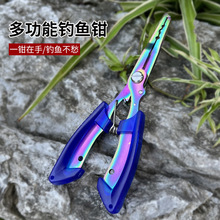 �๦��·���Q���~��һ�w��~�����Q��ȡ�~�h�QÓ�����~����⁼��L