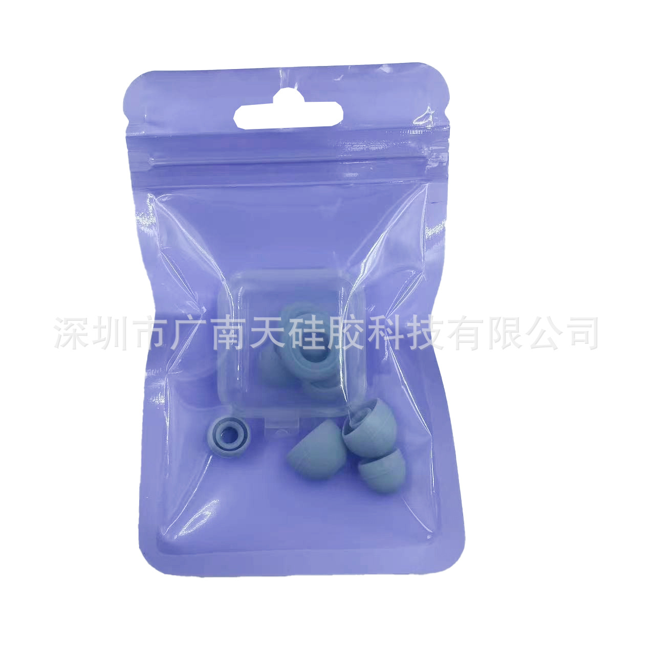 새로 업그레이드된 소음 감소 귀마개 블루 [귀마개 1쌍 + 이어캡 보관함 4개]