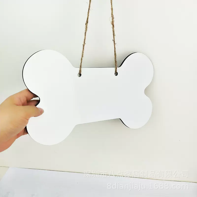 骨头形挂饰板 热升华木质吊牌 密度板壁挂 可印图木牌工厂