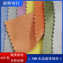 �F؛�ִ�������Ͻq�����ѝͯ�b���׽q��1.5MMˮ������q��