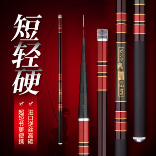 ̼�ض̹���3.9 4.8 5.7 7.2 8.1��Ϫ�����ָͳ��p��Ӳ ��~�����l