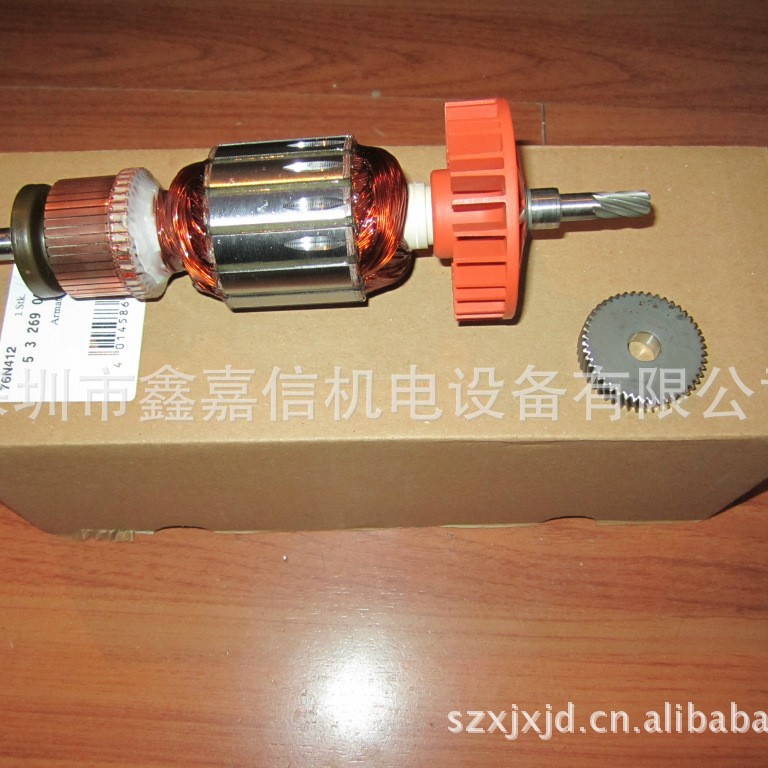 批发零售德国FEIN泛音磁座钻KBM65QF原装转子