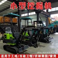 市政工程用推土机2026采购指南｜小型电动推土机价格与品牌推荐