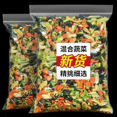 蔬菜幹脫水蔬菜混合泡面伴侶方便面包煮湯配菜胡蘿蔔青菜高麗菜