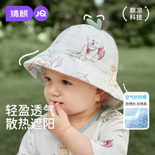 ���냺ñ�Ӵ��ļ����׃�����͸���ñ�ܿ�ͨ�O��ñ��Ů�����ñ