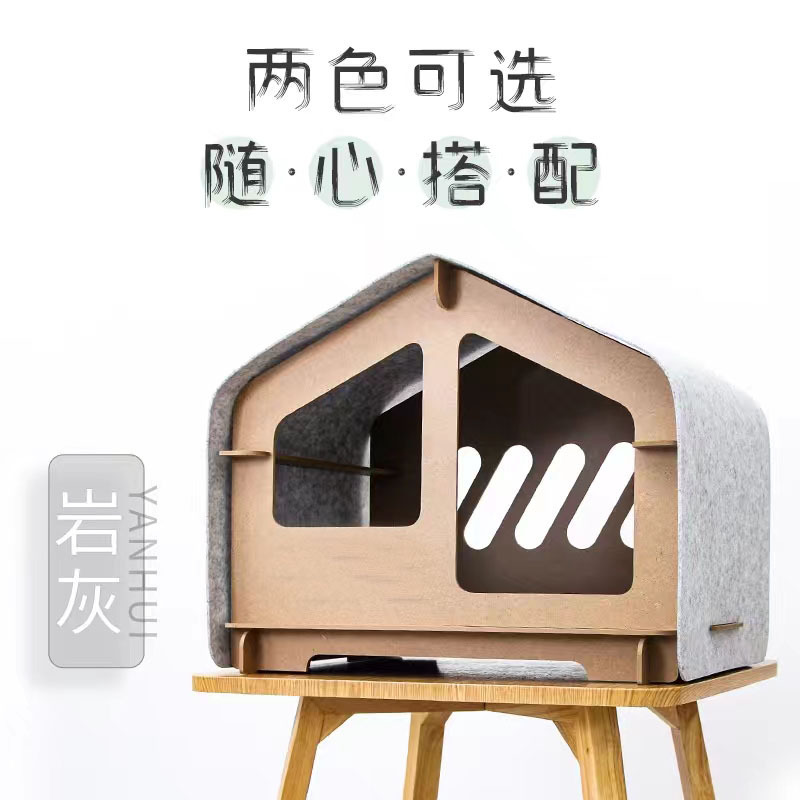 Sentía gato nido cuatro estaciones universal interior Cuatro Estaciones universal gato nido fieltro gato nido extraíble gato nido