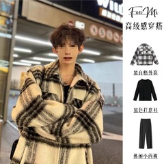 春秋毛呢小香风外套男高级感韩系穿搭冬季痞帅翻领美式呢子夹克潮