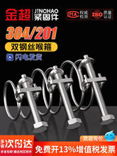 304/201���P��p䓽z�����܊Aȼ��̶ܹ���ˮ��䓽Y�����z�ܿ���