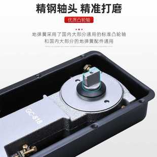 ✅ Glass Door Floor Spring H-220B Frameless Door Aluminum Alloy Framed Door Wooden Door Floor Spring N818 Floor Spring Universal