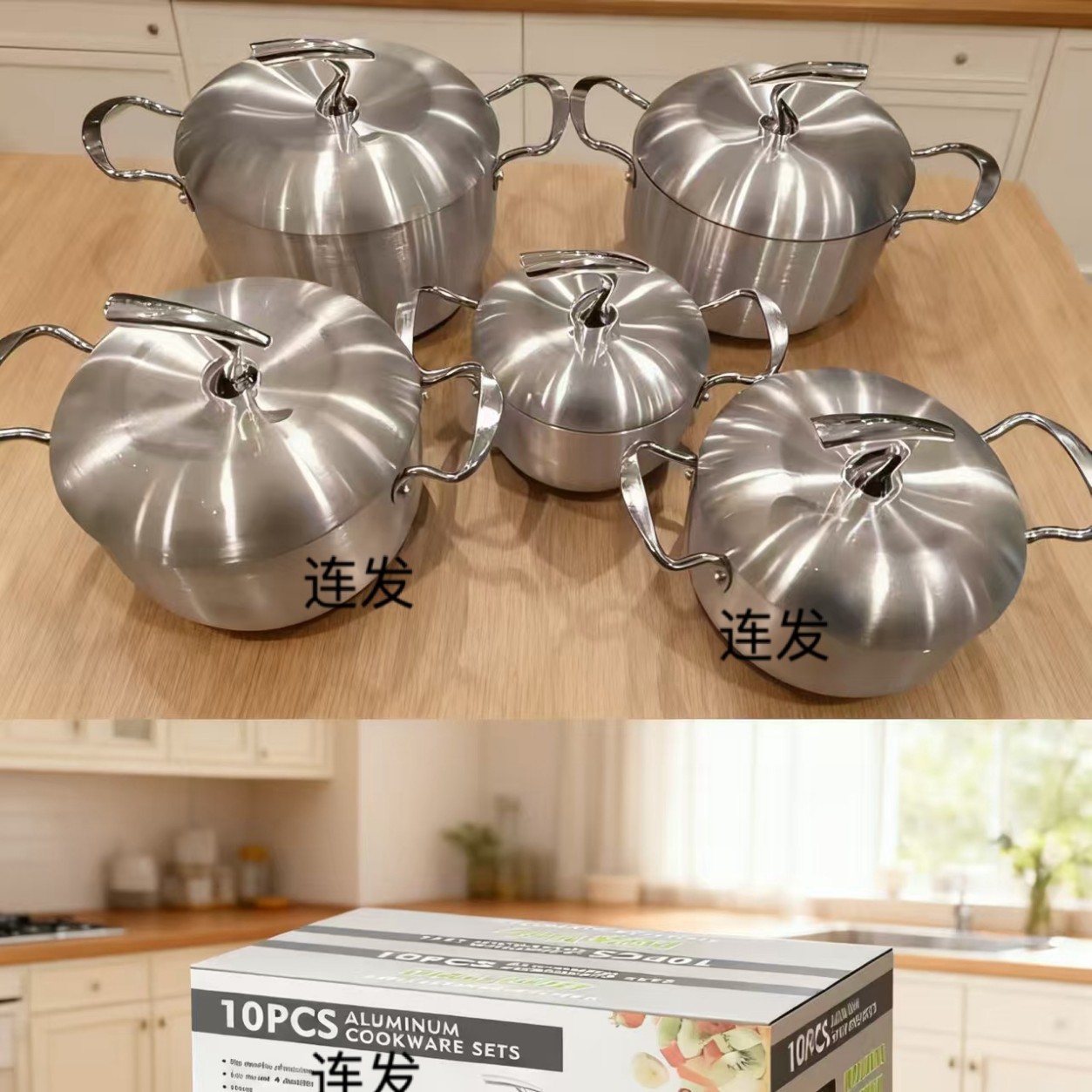 알루미늄 냄비 16-18-20-22-24cm4/상자 외부 상자 51.5*34*48.5cm