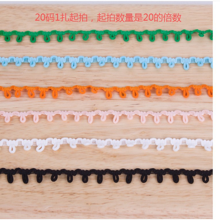 厂家直销35色辅料纽眼花边脱卸帽领扣带松紧扣带纽襻扣袢高弹力