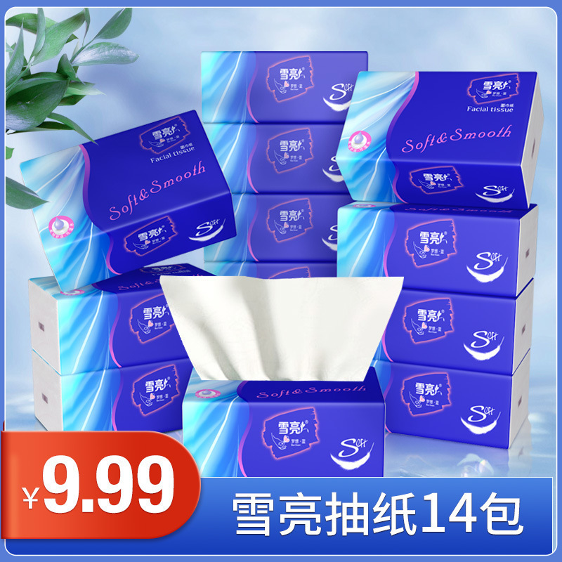 Xueliang Tissue Paper 14 Packs, Extra Long, Thickeneded and Soft, Family Size Napkins, Hand Towels, Facial Tissues, Whole Box Wholesale Xueliang Tissue Paper 14 Packs, Extra Long, Thickeneded and Soft, Family Size Napkins, Hand Towels, Facial Tissues, Whole Box Wholesale