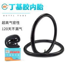 ���S�r���l ����������܇��̥12 14 16 18 20 22 24 26 700�����z