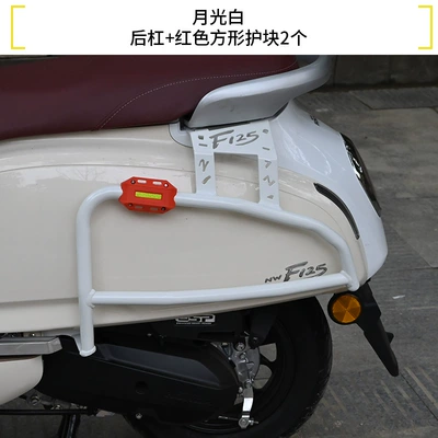 NWF125 motorcycle crash bars, front: Motorcycle bumper - moonlight-white-enhanced-rear-bumper-pair-of-red-square-protective-blocks