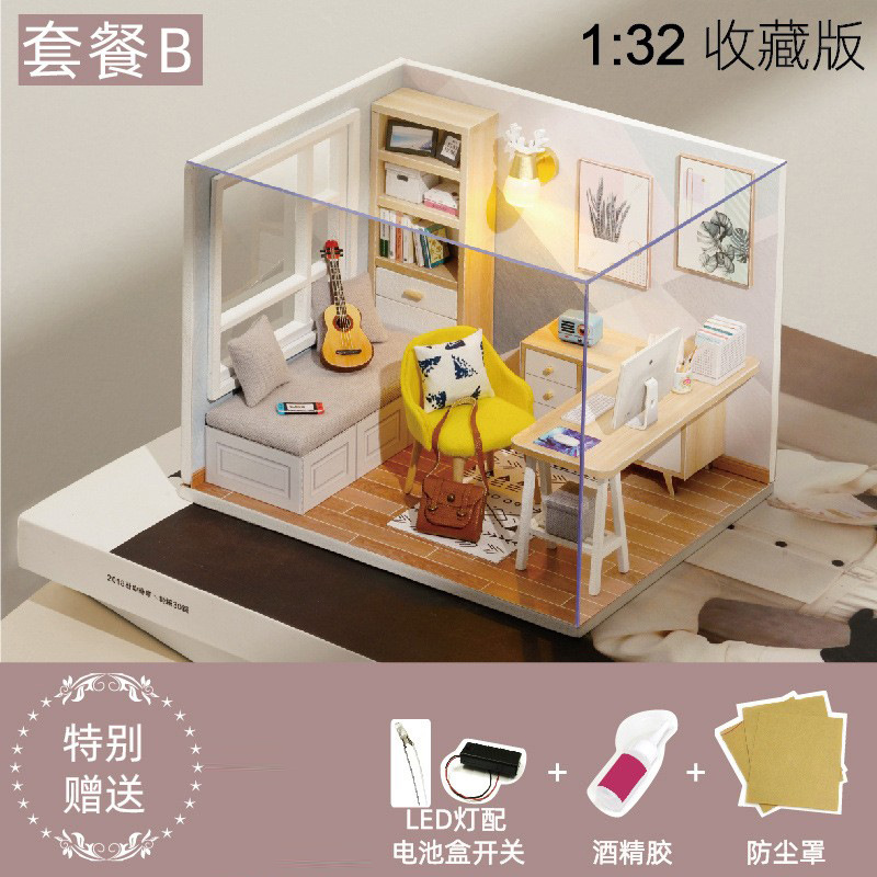 Casa inteligente mini sol estudio hecho a mano DIY casa modelo de construcción juguete los niños regalo cumpleaños