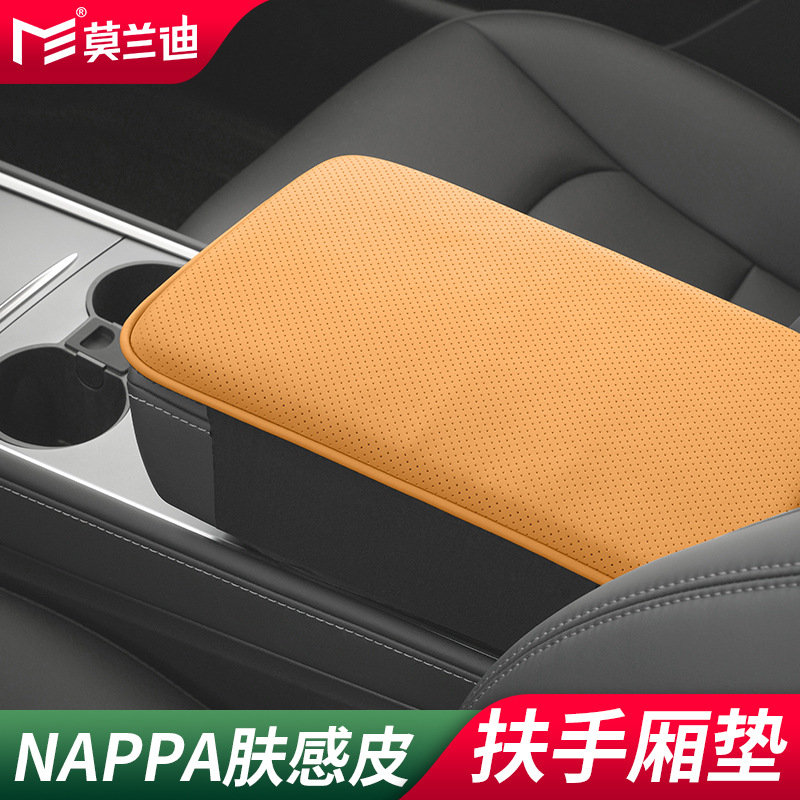 Armrest box pad | Audi Armrest Box Pad - nappa-microfiber-leather-armrest-box-pad-bentley-yellow