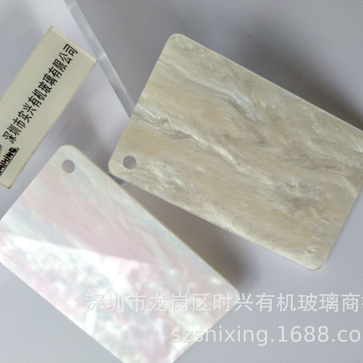 幻彩珠光板亚克力闪金板葱粉板亚克力亚克力星空系列亚克力特殊板