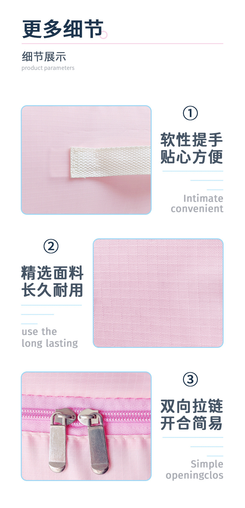 另一款牛津布_09