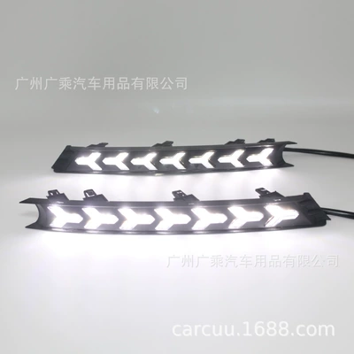 Gündüz işıqları CX-5 daytime running light