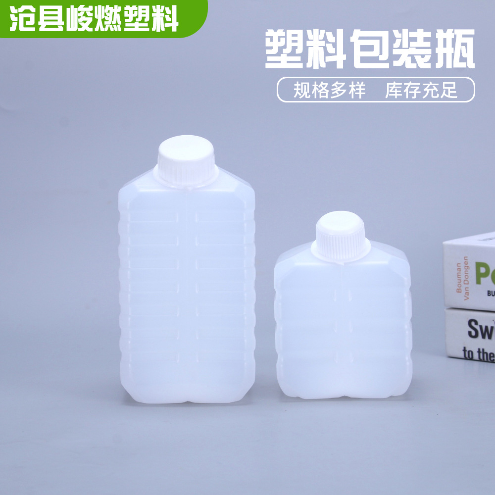 现货批发300ml果汁饮料瓶500ml苹果醋瓶塑料瓶果汁饮料空瓶斜口瓶