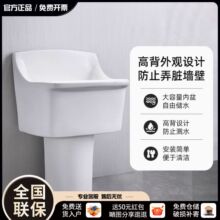 ԭ�b��ƷK-6192T�l���g�����̨�մ��ϰѲێ���ˮ�ϰѳ�