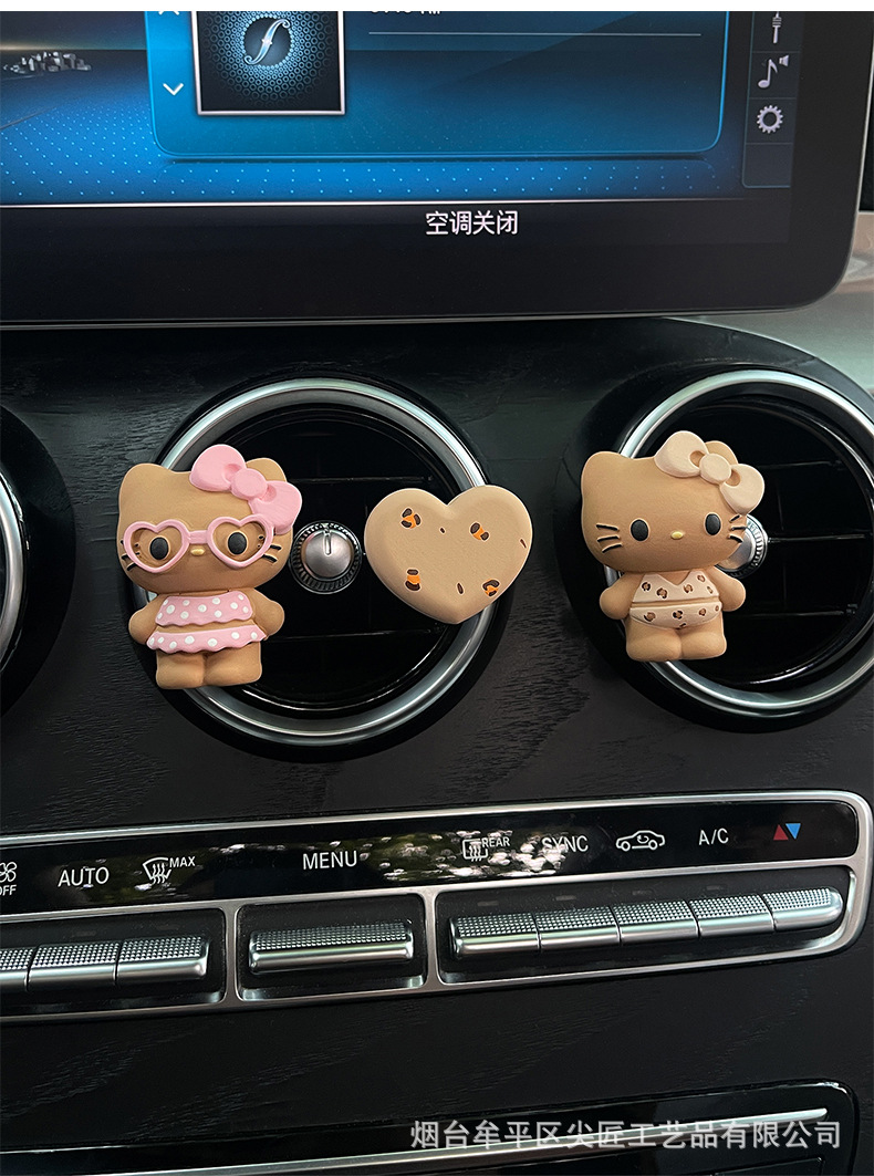 Cute Swimsuit Black Leather Kt Cat Car Air Freshener Cartoon Perfume Diffuser Stone Ornament Car Air Vent Decoration Fragrance