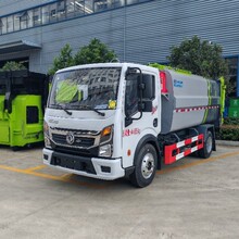 ���������6��������װж������ С����ҵ�ó������������䳵