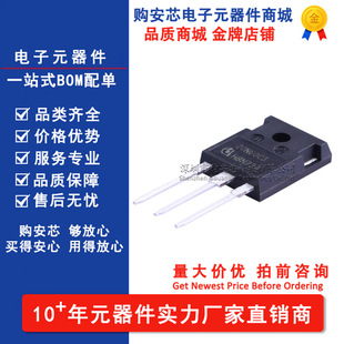 SPW20N60C3 �zӡ20N60C3 TO-247AC N�ϵ� 650V 20.7A MOS�� ԭ�b