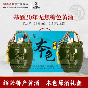 �}���B�d���S��15����1.5L���Y���b��ɫԭ�{�o����ɫŴ�׻����