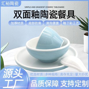 ���l�p�����մɲ;߾Ƶ�����P�[̨��������偵������;����b