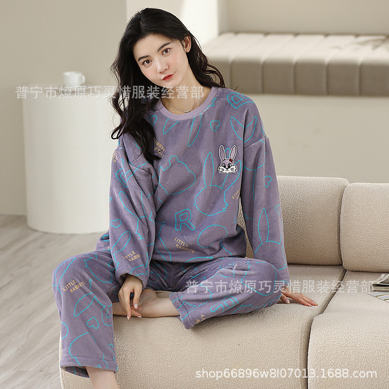 Pajamas Women's Autumn and Winter Thickened Warm Flannel Pajamas Women's Winter Long Sleeve Coral Fleece Women's Home Clothes suit