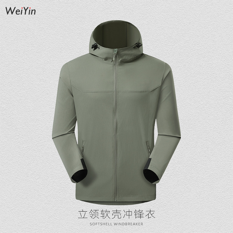 Área de asalto ligera de alta elasticidad ropa de trabajo personalizada logotipo chaqueta con sombrero corporativa impermeable