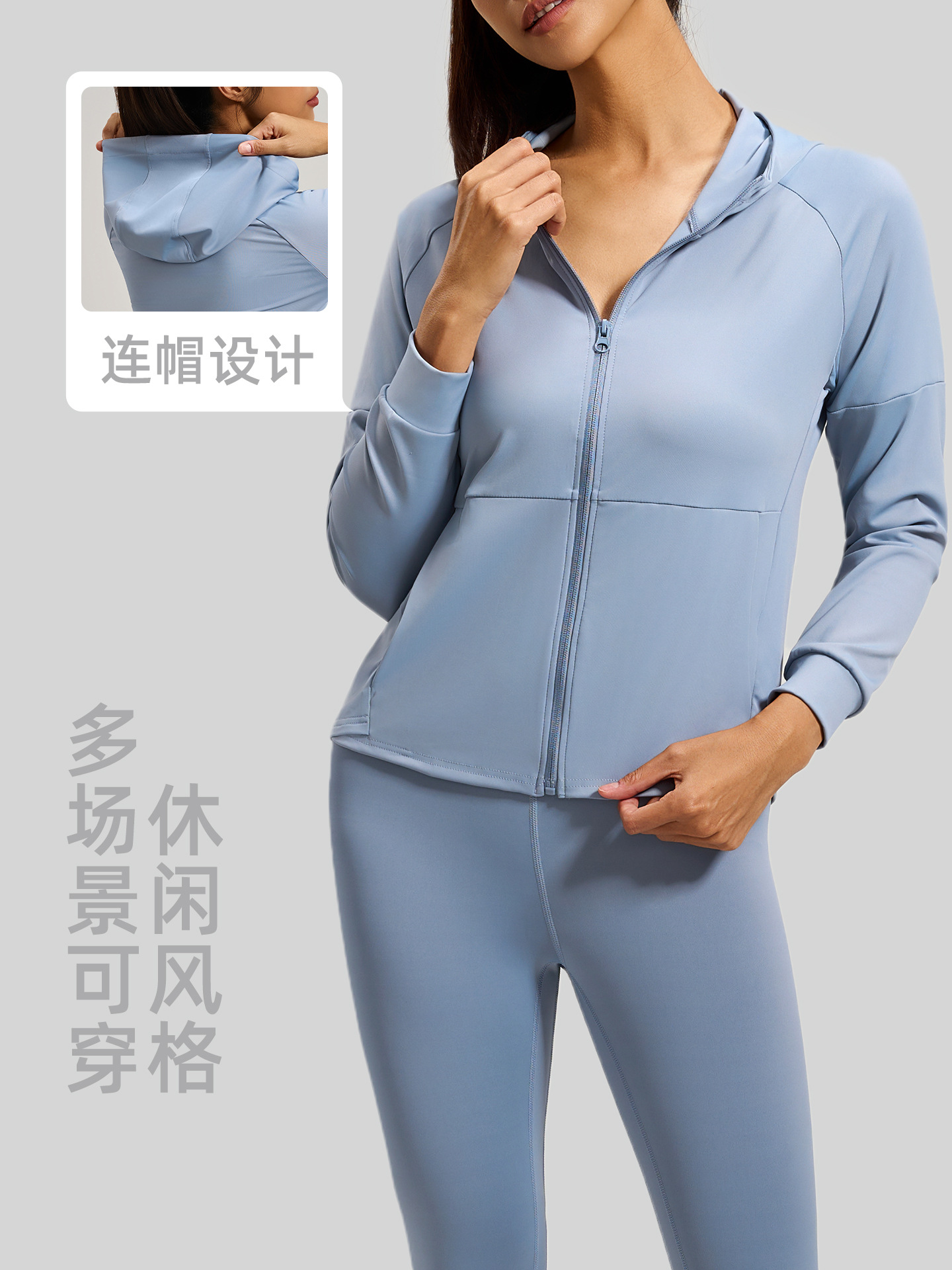Chaqueta deportiva con capucha Juyitang, ropa de yoga holgada, para fitness, correr, deporte