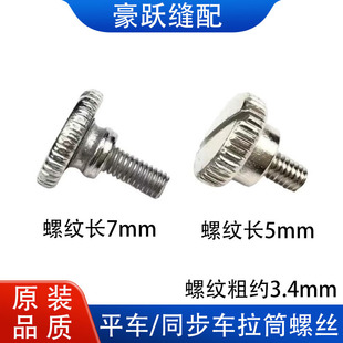 ��߅�p�x�Cͬ��܇��Ͳ�ݽz��߅��ƽ܇�����X���Ҏұ���P