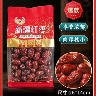 �½��t��500g/��250��1���b���󗗻җ���؛���N�_�I�YƷ�S�����l