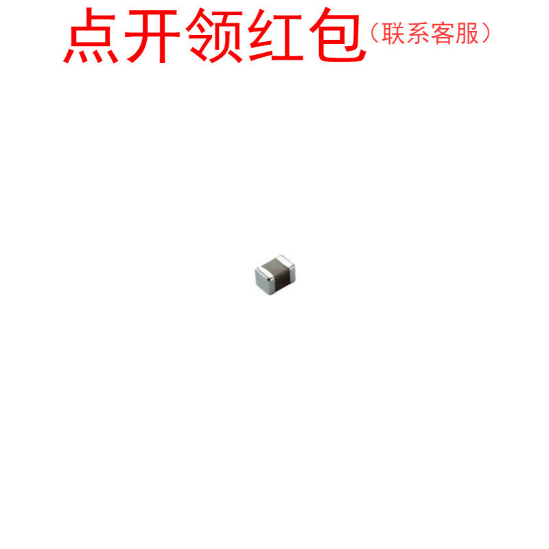 560pF 25V ±5% 0201 NPO Murate贴片电容 GRM0335C1E561JA01D