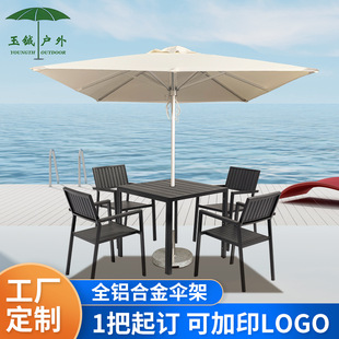 �������������e��ͥԺ�����eɳ���V��������̫ꖂ�ɼ�logo