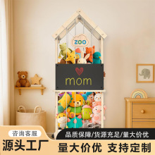 木质玩具收纳架批发娃娃收纳架落地式玩偶玩具收纳架
