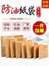 ���ͼ���ʳƷ���b�������ץ����A�xһ����С�Դ��ţƤ����