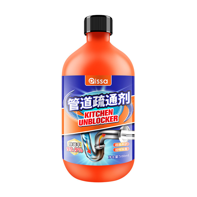 配管疎通剤強力溶解剤液体通厨房下水道油汚れ神器トイレ便器詰まり専用|undefined