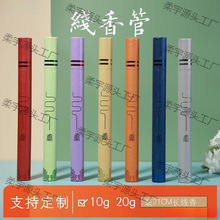 ͰͲ܈A܈AͲAͰܼͲͰbF؛2010b