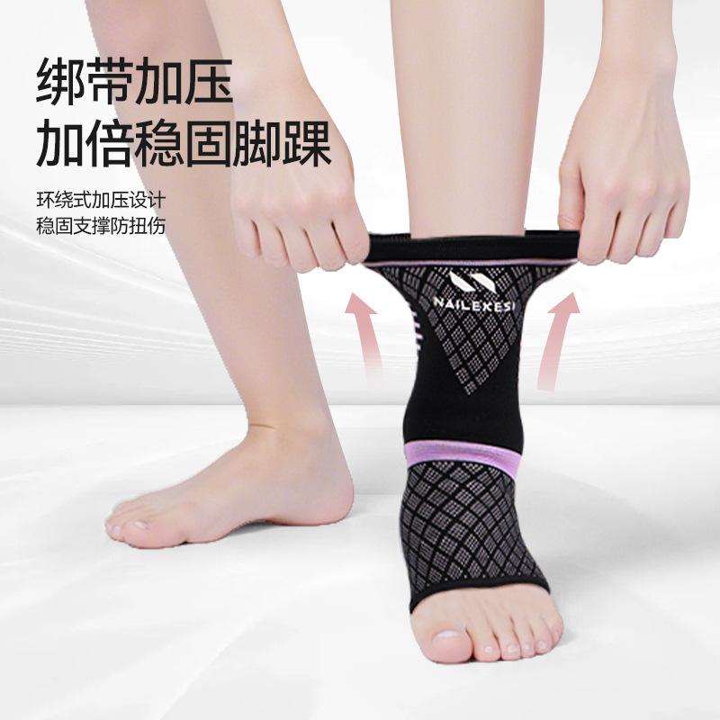 Tobilleras deportivas Baloncesto femenino Correr Montañismo Ciclismo Hombres Nylon transpirable Tobilleras Procesamiento Proteger la articulación del tobillo