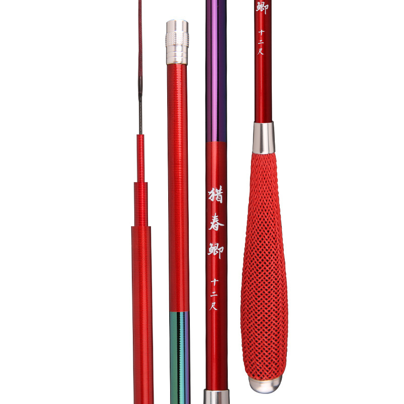 37 ajustable carpa caña de pescar caña 2,7 m 3,6 m 3,9 M 4,5 m 5,4 M carbono ultraligero caña de pescar