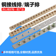 һ���L�S�~�l6*8*10/12����؅R�����~�ŽӾ�����3*15/20��䙙30