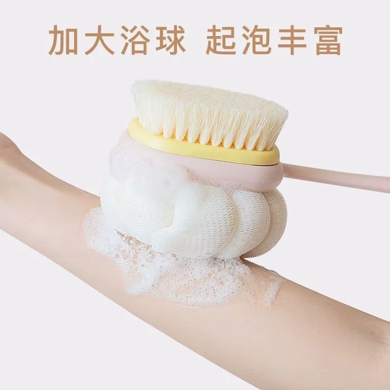 二合一搓背器洗澡刷搓澡巾沐浴球浴花搓背刷子软毛刷长柄男女加长|undefined