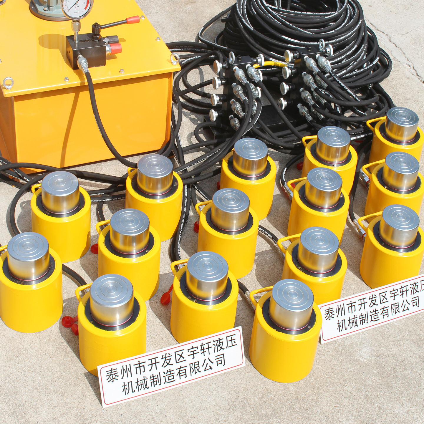 薄型电动液压千斤顶RCS50T手动薄型桥梁换支座同步油缸超低本高