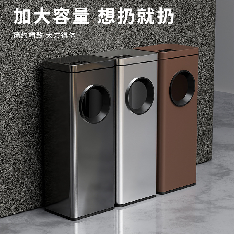 Commercial Hotel Lobby Stainless Steel Vertical Trash Can Corridor Stairway Ashtray High-End Smoking Area Smoke Extinguishing Bucket