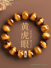 �����o�ٷ���Ş����Ȼ����ʯ�ִ���ʿ�������W��S����ˮ�����Ů