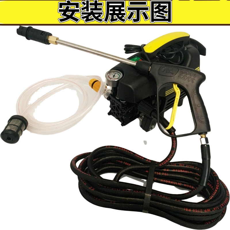 Portable Automatic High Pressure 220V Electric Car Washer